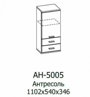 Антресоль АН-5005 Грейс в Лангепасе - langepas.mebel-tymen.ru | фото