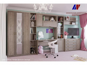 Детская Карина набор 8 в Лангепасе - langepas.mebel-tymen.ru | фото