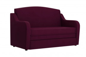 Диван "Луна" фуксия в Лангепасе - langepas.mebel-tymen.ru | фото