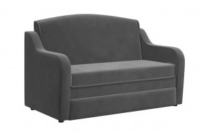 Диван "Луна" холодный-серый в Лангепасе - langepas.mebel-tymen.ru | фото