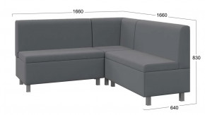 Диван  угловой «Каир» ГН №2 Исп.2 Велюр Camaro 18 (серый) в Лангепасе - langepas.mebel-tymen.ru | фото