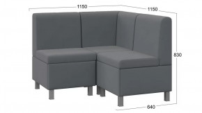 Диван угловой «Каир» ГН №4 Исп.2 Велюр Camaro 18 (серый) в Лангепасе - langepas.mebel-tymen.ru | фото