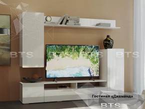 Гостиная Диаманд в Лангепасе - langepas.mebel-tymen.ru | фото