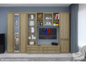 Гостиная Карина набор 15 в Лангепасе - langepas.mebel-tymen.ru | фото