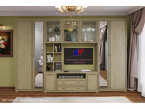 Гостиная Карина набор 6 в Лангепасе - langepas.mebel-tymen.ru | фото