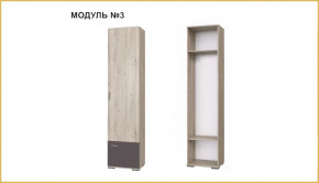 "ИМИДЖ" модуль №03, шкаф в Лангепасе - langepas.mebel-tymen.ru | фото