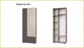 "ИМИДЖ" модуль №04, шкаф в Лангепасе - langepas.mebel-tymen.ru | фото