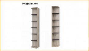 "ИМИДЖ" модуль №06, стеллаж-приставка угловой в Лангепасе - langepas.mebel-tymen.ru | фото