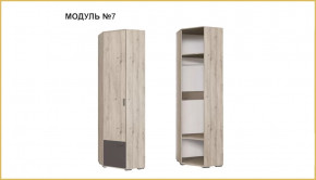"ИМИДЖ" модуль №07, шкаф угловой в Лангепасе - langepas.mebel-tymen.ru | фото