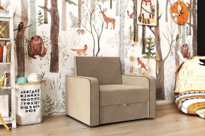 Кресло-кровать "Марлин-800" латте в Лангепасе - langepas.mebel-tymen.ru | фото