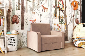 Кресло-кровать "Марлин-800" пудра в Лангепасе - langepas.mebel-tymen.ru | фото