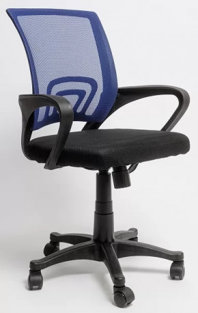 Кресло офисное ОС-9030 Пластик в Лангепасе - langepas.mebel-tymen.ru | фото