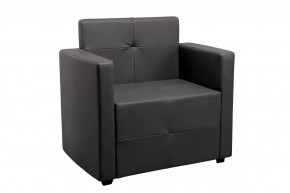 Кресло Ситено (черный) в Лангепасе - langepas.mebel-tymen.ru | фото