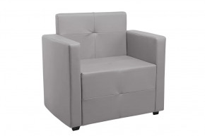 Кресло Ситено (серый) в Лангепасе - langepas.mebel-tymen.ru | фото