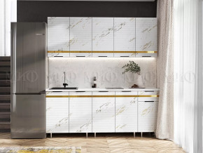 Кухня Милена 2,0м (Мрамор золото (Антарес)) в Лангепасе - langepas.mebel-tymen.ru | фото