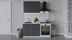 Кухонный гарнитур «Белладжио» длиной 100 см Белый, Софт графит в Лангепасе - langepas.mebel-tymen.ru | фото