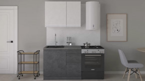 Кухонный гарнитур «Бронкс» длиной 100 см в Лангепасе - langepas.mebel-tymen.ru | фото