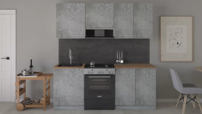 Кухонный гарнитур «Бронкс» длиной 200 см в Лангепасе - langepas.mebel-tymen.ru | фото