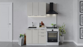 Кухонный гарнитур «Габриэлла» длиной 100 см Белый/Крем в Лангепасе - langepas.mebel-tymen.ru | фото