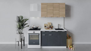 Кухонный гарнитур «Гранита» длиной 120 см в Лангепасе - langepas.mebel-tymen.ru | фото