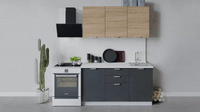 Кухонный гарнитур «Гранита» длиной 150 см в Лангепасе - langepas.mebel-tymen.ru | фото