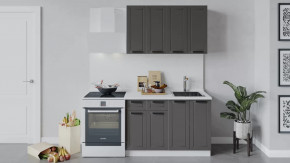 Кухонный гарнитур «Лорас» длиной 120 см в Лангепасе - langepas.mebel-tymen.ru | фото