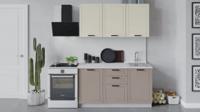 Кухонный гарнитур «Лорас» длиной 150 см в Лангепасе - langepas.mebel-tymen.ru | фото