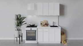 Кухонный гарнитур «Весна» длиной 120 см в Лангепасе - langepas.mebel-tymen.ru | фото