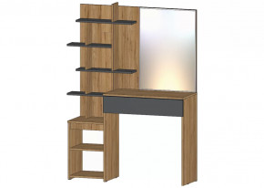 Ленора Стол туалетный Дуб вотан/Графит в Лангепасе - langepas.mebel-tymen.ru | фото