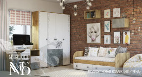 Модульная детская Тренд в Лангепасе - langepas.mebel-tymen.ru | фото