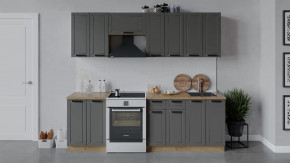 Модульная кухня «Лорас» Дуб крафт золотой/Холст вулкан в Лангепасе - langepas.mebel-tymen.ru | фото