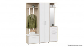 Набор мебели для прихожей «Витра» Тип 2 в Лангепасе - langepas.mebel-tymen.ru | фото
