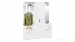 Набор мебели для прихожей «Витра» Тип 2 Белый Ясень в Лангепасе - langepas.mebel-tymen.ru | фото