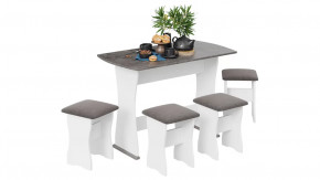 Обеденная группа тип 1 Белый/Ателье темный/Иск.замша Stone в Лангепасе - langepas.mebel-tymen.ru | фото