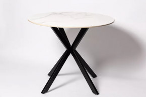 Обеденный стол DT 2203 Белый мрамор в Лангепасе - langepas.mebel-tymen.ru | фото