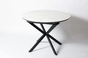 Обеденный стол Стайл 32 Керамогранит Белый в Лангепасе - langepas.mebel-tymen.ru | фото