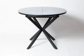 Обеденный стол Стайл 32 Мрамор серый в Лангепасе - langepas.mebel-tymen.ru | фото