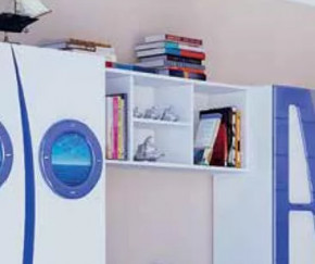 П-3 "Парус" Полка навесная в Лангепасе - langepas.mebel-tymen.ru | фото