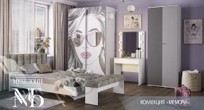 Подростковая спальня Мемори в Лангепасе - langepas.mebel-tymen.ru | фото