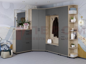 Прихожая Грейс набор 1 в Лангепасе - langepas.mebel-tymen.ru | фото