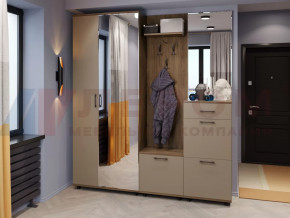 Прихожая Грейс набор 8 в Лангепасе - langepas.mebel-tymen.ru | фото