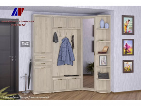 Прихожая Карина набор 3 в Лангепасе - langepas.mebel-tymen.ru | фото