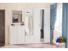 Прихожая Карина набор 4 в Лангепасе - langepas.mebel-tymen.ru | фото