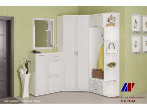 Прихожая Карина набор 8 в Лангепасе - langepas.mebel-tymen.ru | фото