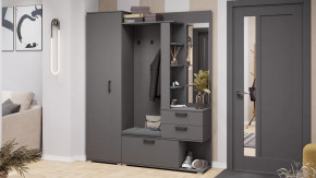 Прихожая «Эрика» Тип 2 Графит Серый в Лангепасе - langepas.mebel-tymen.ru | фото
