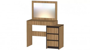 Серия Бостон Туалетный столик дуб вотан в Лангепасе - langepas.mebel-tymen.ru | фото