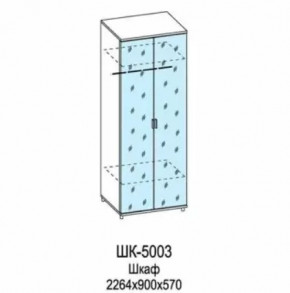 Шкаф для одежды и белья ШК-5003 Грейс в Лангепасе - langepas.mebel-tymen.ru | фото