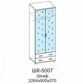 Шкаф для одежды и белья ШК-5007 Грейс в Лангепасе - langepas.mebel-tymen.ru | фото