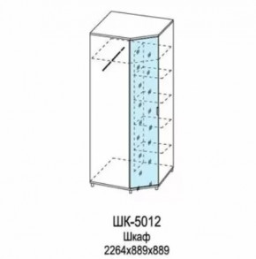 Шкаф для одежды и белья ШК-5012 Грейс в Лангепасе - langepas.mebel-tymen.ru | фото