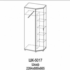 Шкаф для одежды и белья ШК-5017 Грейс в Лангепасе - langepas.mebel-tymen.ru | фото